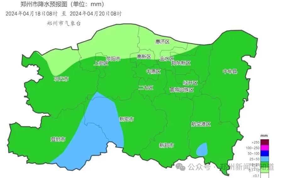 郑州实时新闻_河南省新闻_郑州市天气预报
