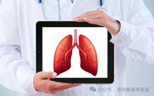 河南省新闻_郑州实时新闻_郑州市天气预报