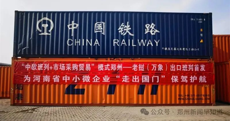 河南省新闻_郑州实时新闻_郑州市天气预报