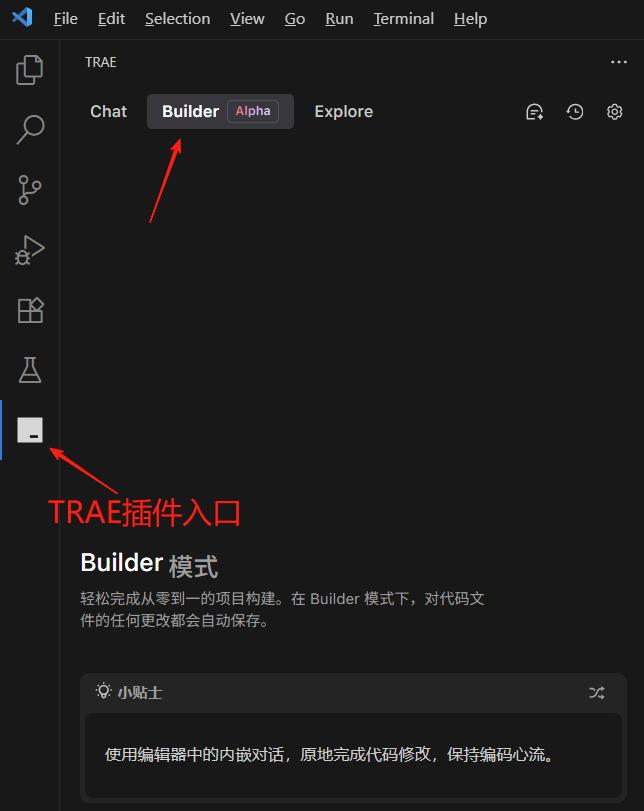 DeepSeek接口使用方法_微信小程序开发教程_小程序是什么