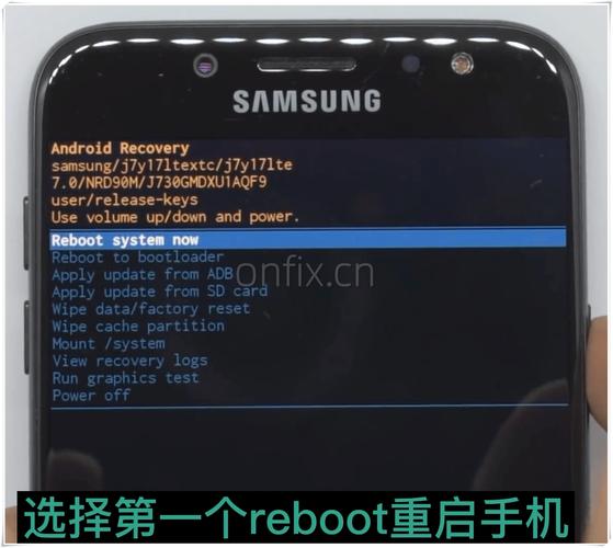 三星手机刷机恢复出厂设置的步骤及风险，你知道吗？