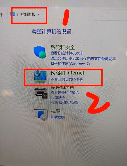 Minecraft Win10 手机PE版远程联机教程_win10电脑端口号怎么查看_Minecraft Win10 路由器端口转发设置