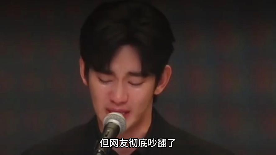 金秀贤父母离婚_金秀贤AI合成语音 聊天记录造假 警方认定冤案