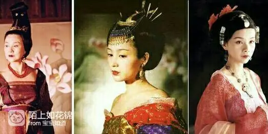 武则天有多少黄金陪_女明星扮演武则天_刘晓庆武则天扮演分析