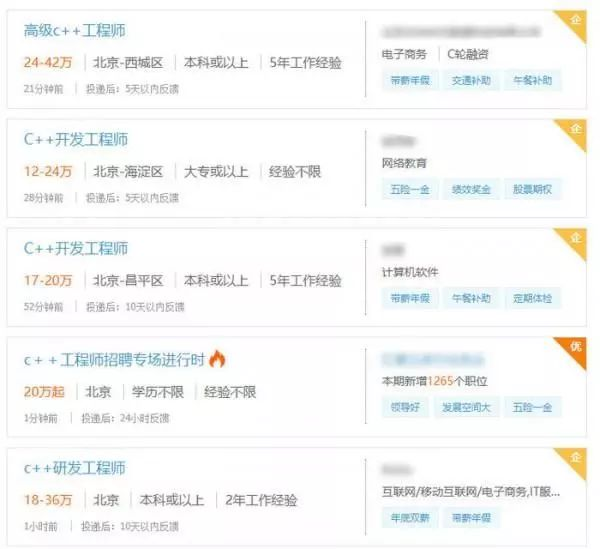 中国编程语言排行榜_2019年12月编程语言排行榜 Java Python C++