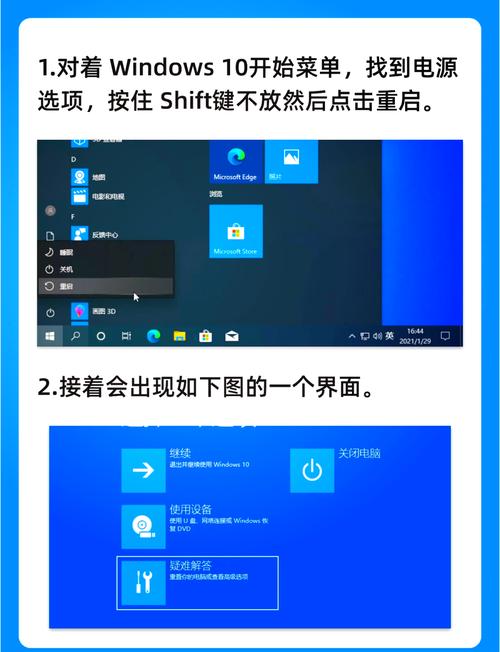 Win7系统网络连接配置异常处理，恢复顺畅网络体验的方法