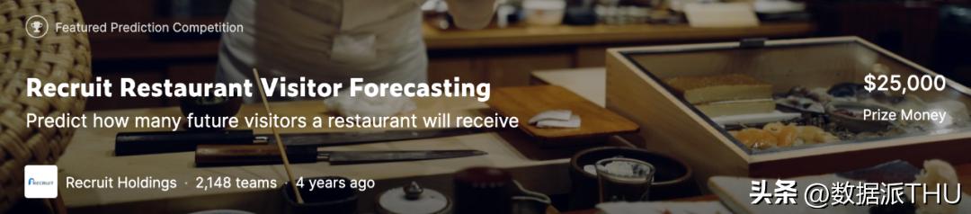 时间序列方法汇总_ARMA模型原理与实践_金融时间序列分析课后答案