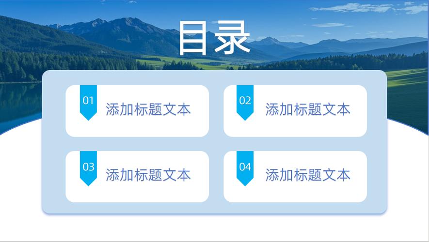 正版素材平台_AI视觉工具素材网站_可以免费下载ppt模板的网站