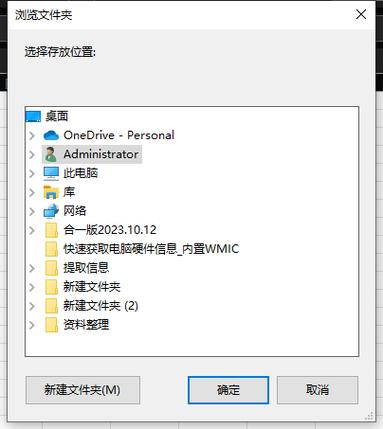 脱离Excel依赖的EXE制作教程_VBA封装Excel程序_excel文件中了宏病毒