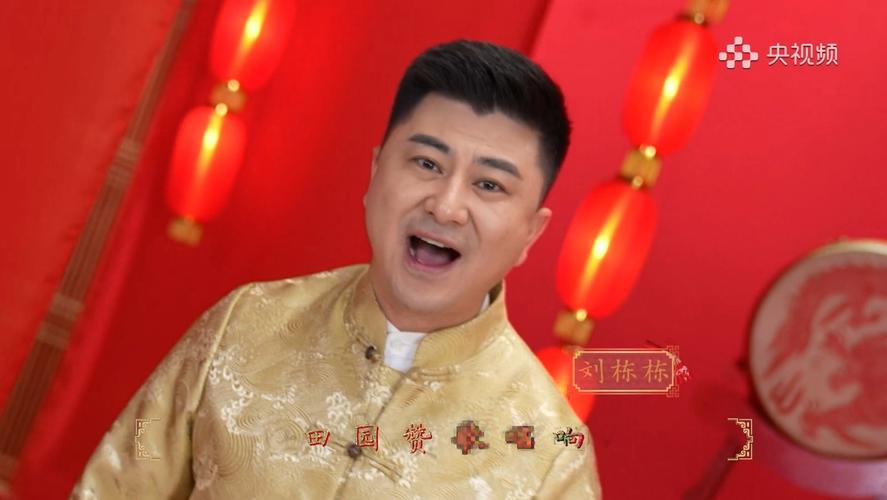 中央财经频道致富经_刘栋栋主持致富经经历_致富经节目主持人刘栋栋