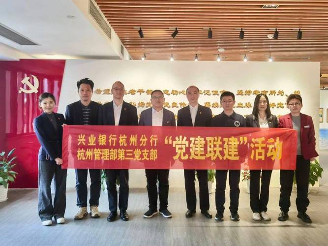 离退休老干部党建活动方案：手拉手强党建，三融共建