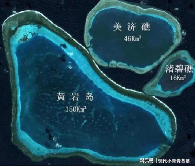 黄岩岛战略价值_黄岩岛填海造岛讨论_黄岩岛是中国固有领土