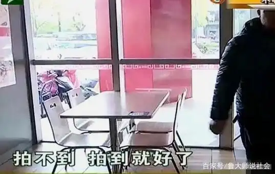 投资理财风险_理财公司跑路_银行客户经理欺诈