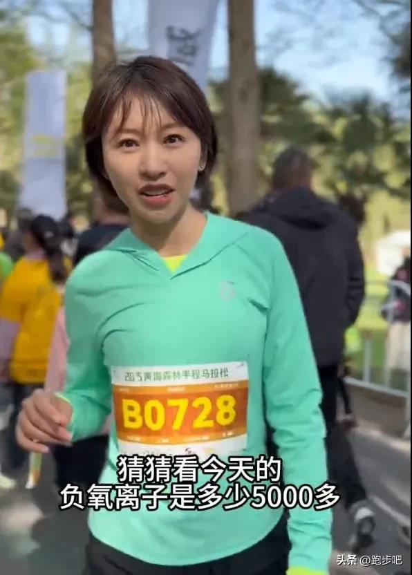 欧阳夏丹晨跑5公里_欧阳夏丹出境图片_欧阳夏丹跑步