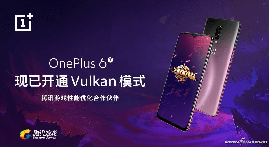 directx sdk 11_Vulkan光追扩展规范_联发科天玑移动端光线追踪SDK