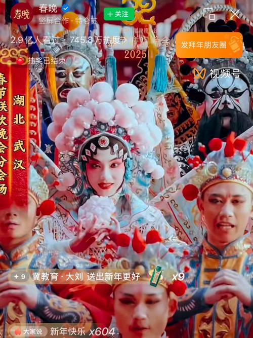 每年春晚都有的观众_沈腾马丽春晚合体_2026央视春晚看点