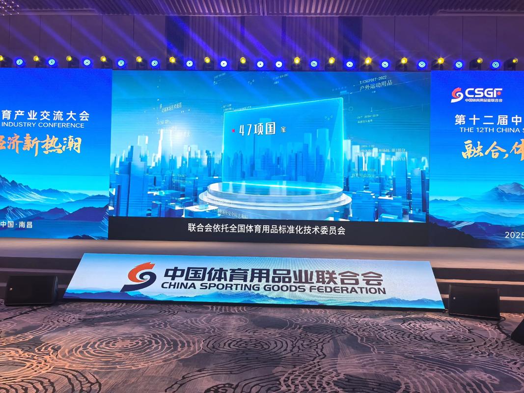 媒介融合时代，体育新闻咋报道？看懂这几点