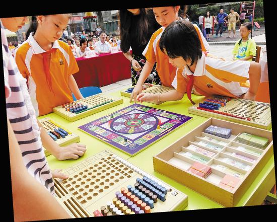武汉理财feiyudai_小学生财商教育课程_武汉英中小学部财商课