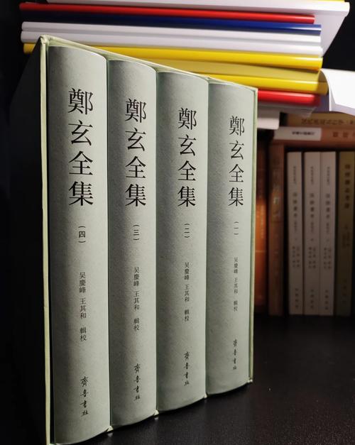 近现代经房大师谱系及著作