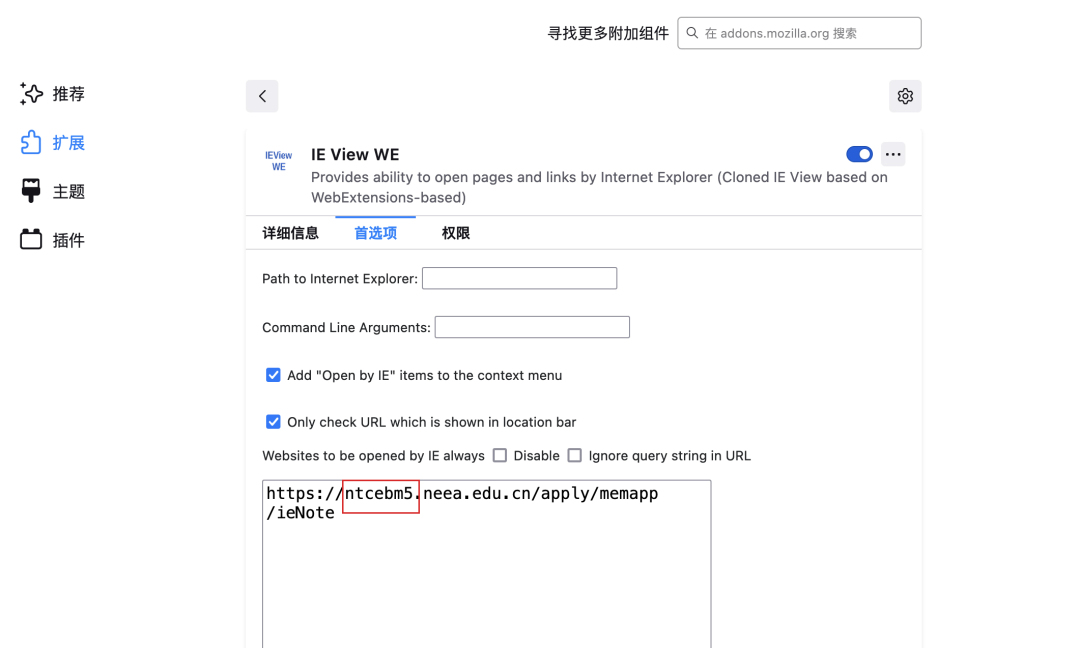 win7安装ie11后打不开_IE浏览器停止服务_IE浏览器市场份额下降原因