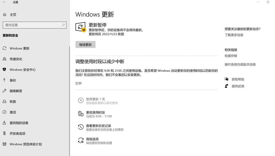win7安装ie11后打不开_IE浏览器市场份额下降原因_IE浏览器停止服务