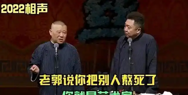 王艳与王志才的豪门生活：嫁入豪门后的波折与点滴
