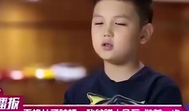 王艳跟王志才的照片_王艳 老佛爷 婆媳关系