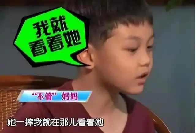 王艳跟王志才的照片_王艳 老佛爷 婆媳关系