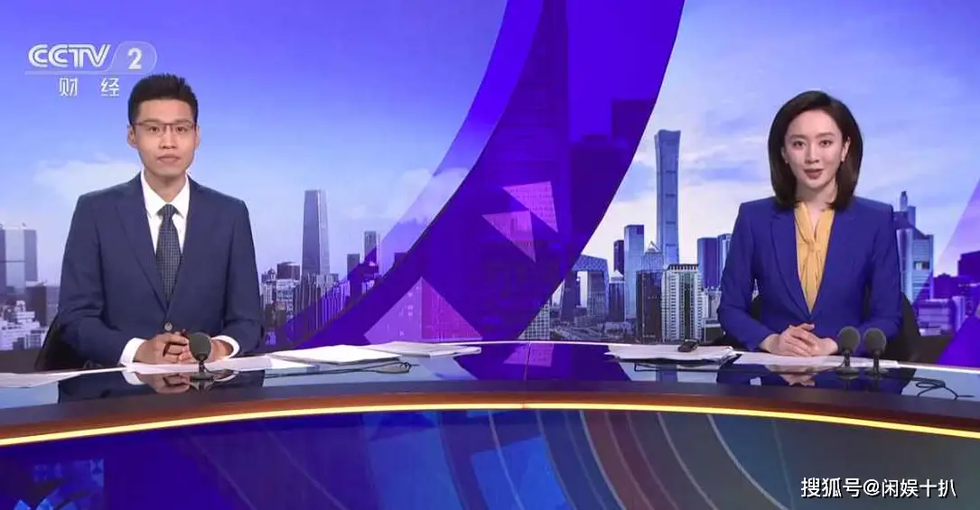 刘仲萌主持经历_央视财经频道主持人刘仲萌_中央财经频道男主持人