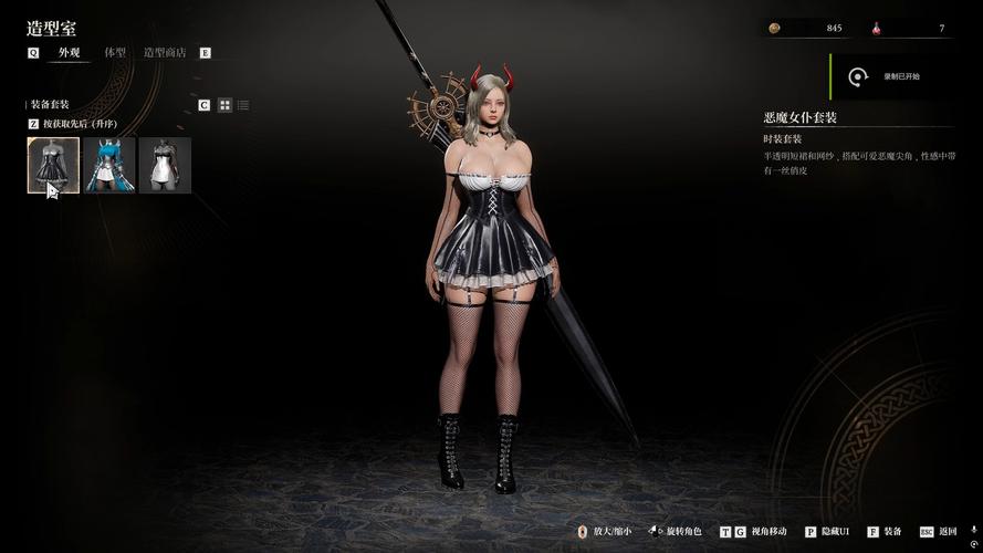 洛奇英雄传魔神战役_洛奇英雄传S3失落的乐园序章EP0开启_新BOSS梅尔噬血首发趣味玩法