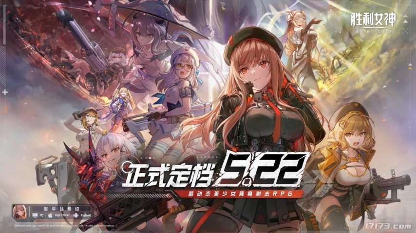 韩国游戏第二季度上线新游_洛奇英雄传魔神战役_洛奇英雄传反抗命运2025测试