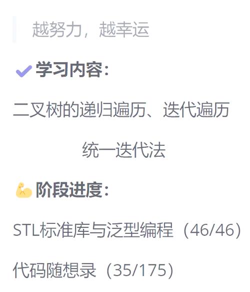 侯捷亲授C++精品课双十二特惠！含STL等核心课程及重磅福利