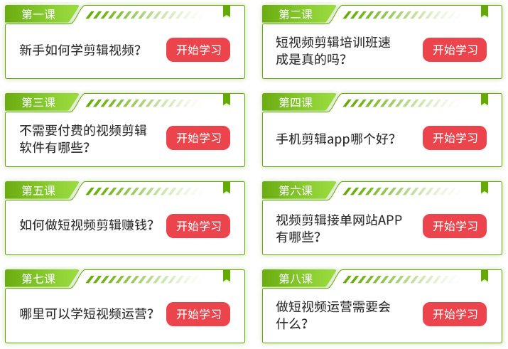 python 框架 微信_Python Bottle框架 微信API开发 wechatpy库