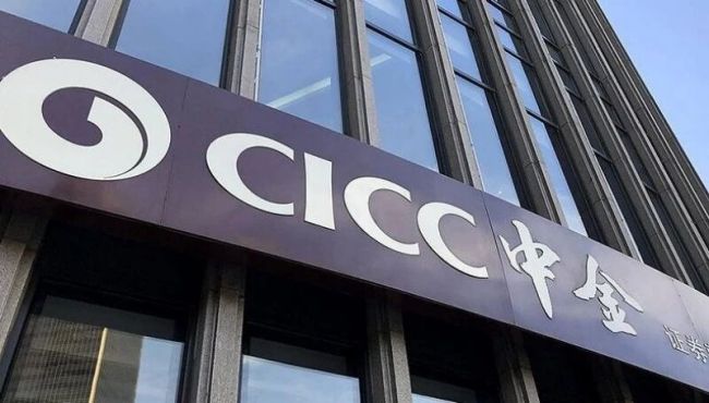 中金公司换股吸收合并东兴、信达，证券行业整合大动作