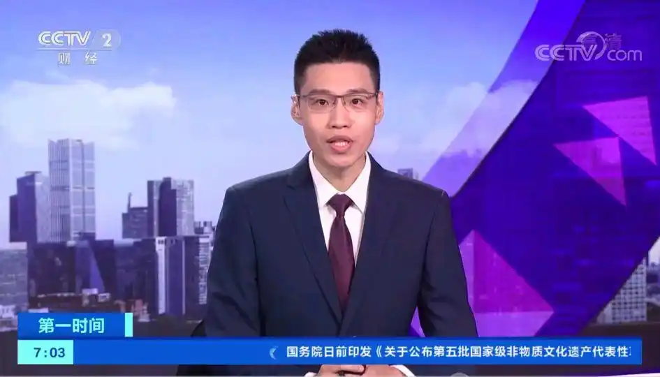 刘仲萌正点财经到第一时间时间_中央财经频道男主持人_央视刘仲萌多久到第一时间