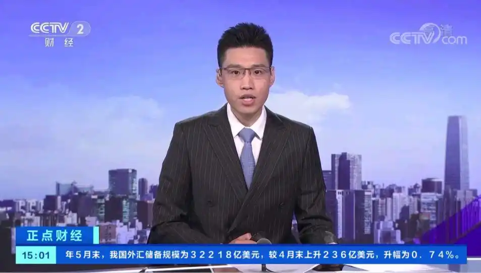 刘仲萌正点财经到第一时间时间_央视刘仲萌多久到第一时间_中央财经频道男主持人