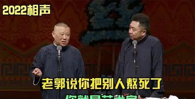 王艳豪门生活坎坷：老公赌博欠债 婆婆强势管控