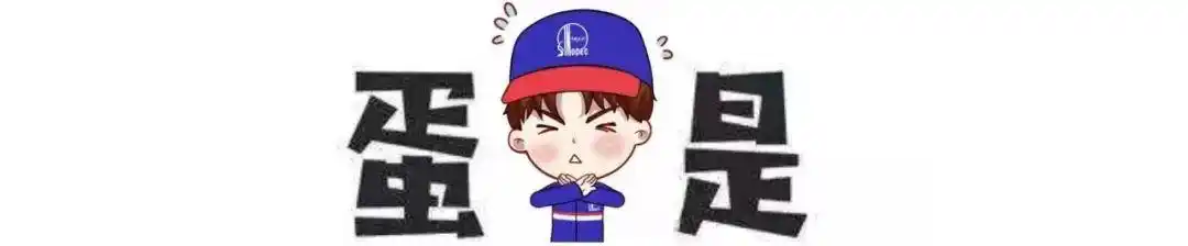 中石化加油卡骗局_中石化加油卡发票问题_朋友圈加油卡诈骗