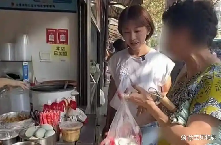 央视女主持人欧阳夏丹_欧阳夏丹 央视舞台 主持生涯