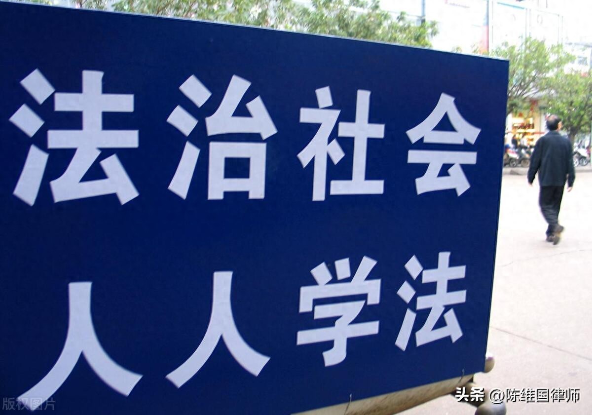 逐级上访_上访制度_上访)