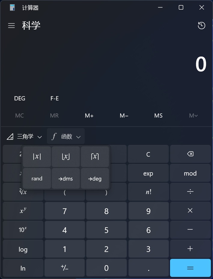 Windows自带工具_电脑自带的照片编辑器_游戏录屏设置