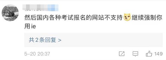 微软IE浏览器淘汰日期_IE浏览器市场份额下降趋势_win7安装ie11后打不开