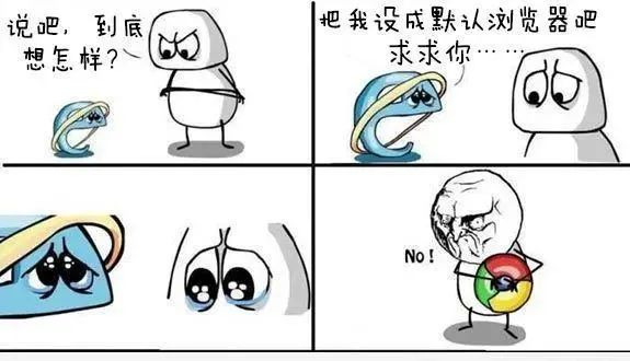 微软IE浏览器淘汰日期_win7安装ie11后打不开_IE浏览器市场份额下降趋势