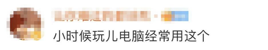 微软IE浏览器淘汰日期_IE浏览器市场份额下降趋势_win7安装ie11后打不开