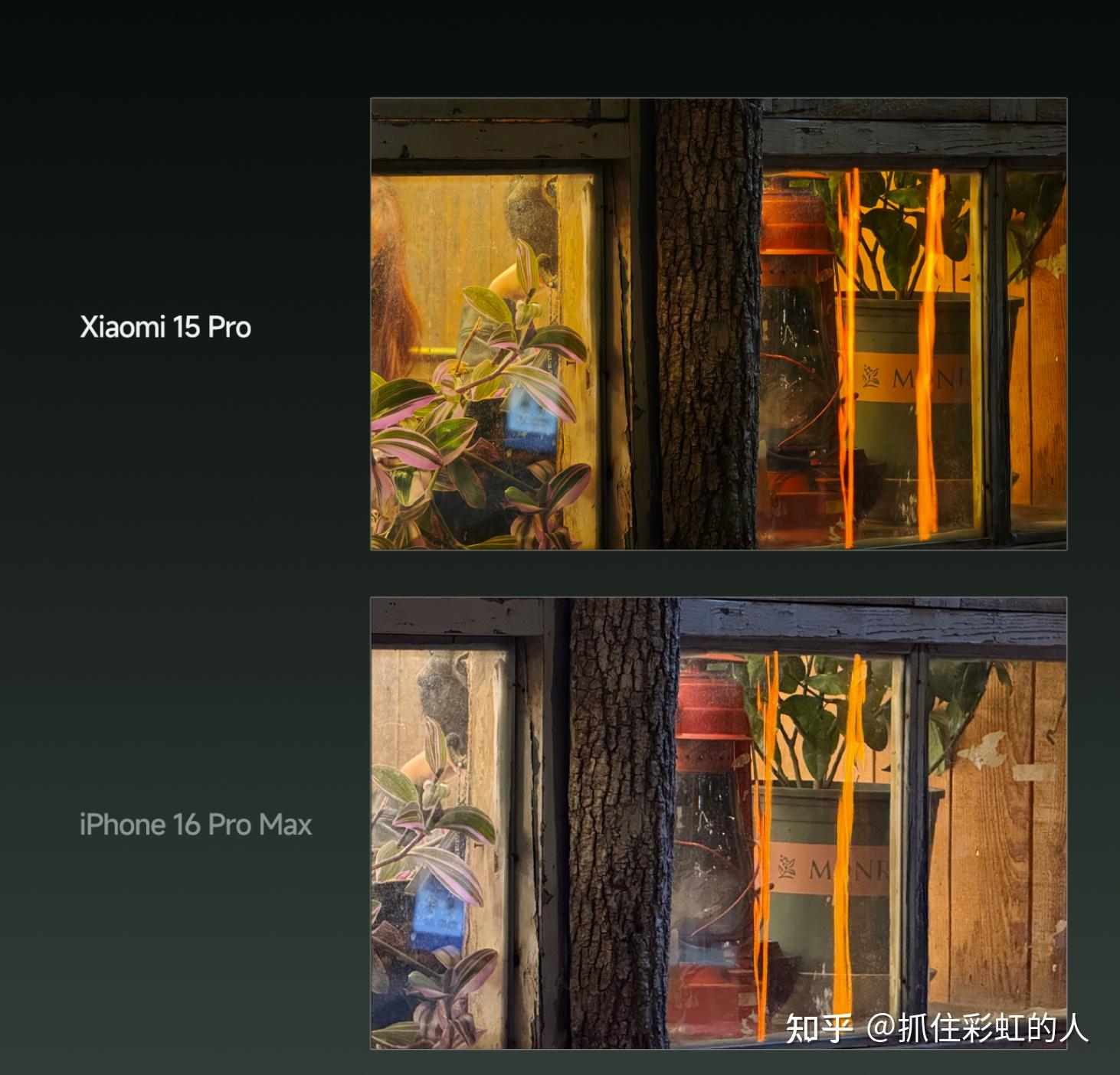 小米15评测_小米15 Pro对比_小米恢复出厂设置+备份