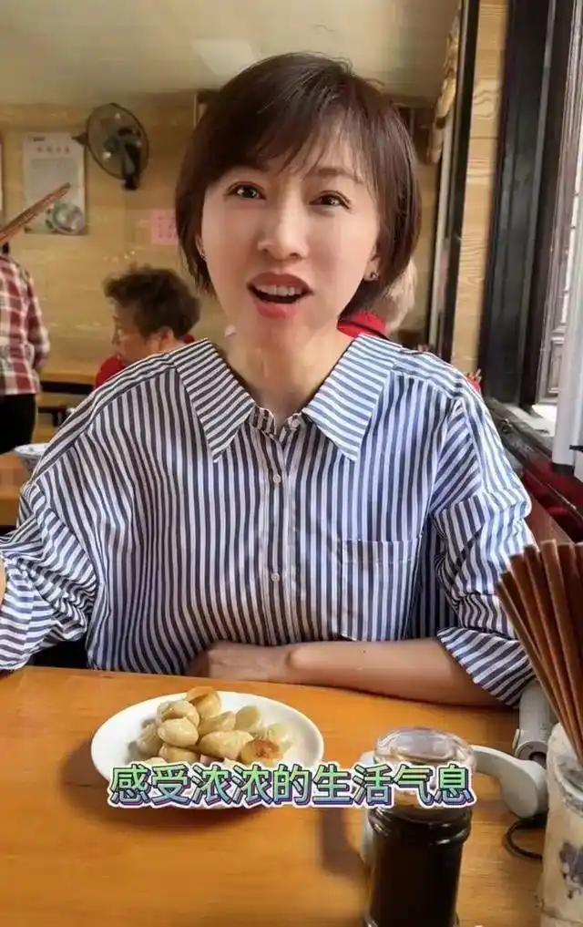 央视女主持人欧阳夏丹_欧阳夏丹离开央视做自媒体_欧阳夏丹参加米兰时装周做模特