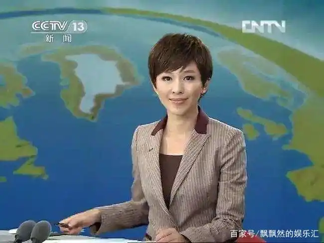 欧阳夏丹 主持生涯 电视人生_央视女主持人欧阳夏丹