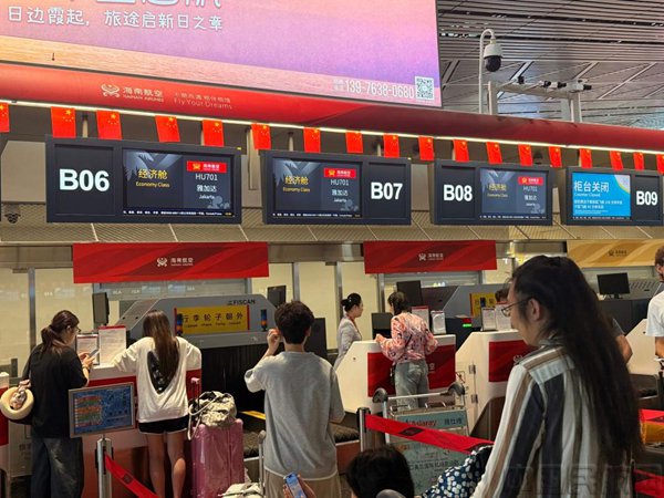 海南航空国庆航班量大增，利好股价