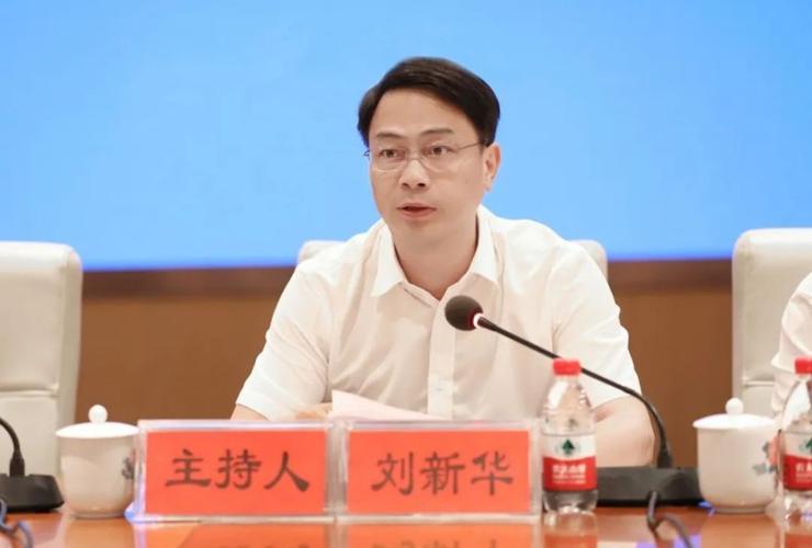 醴陵刘新华复出主持升旗，千亿时代冲刺号角吹响