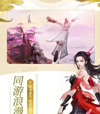 魔天记手游新区：万元充值礼包怎么用？新手必看攻略